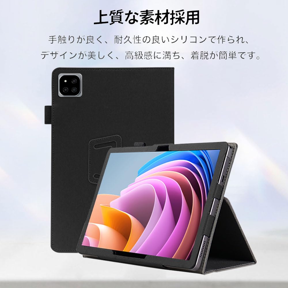 Amazon.co.jp: For ALLDOCUBE iPlay 60 ケース【LAZIRO】高級PUレザー